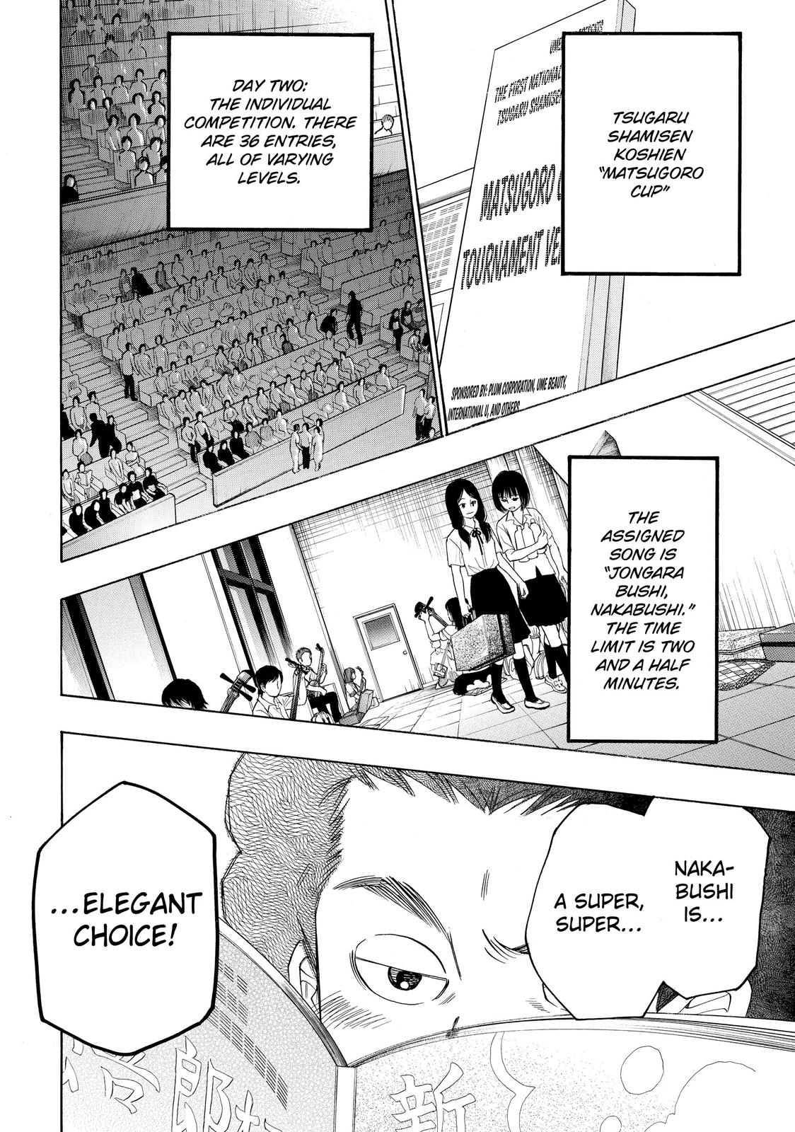 Mashiro no Oto Chapter 21 page 6 - Chapter 21