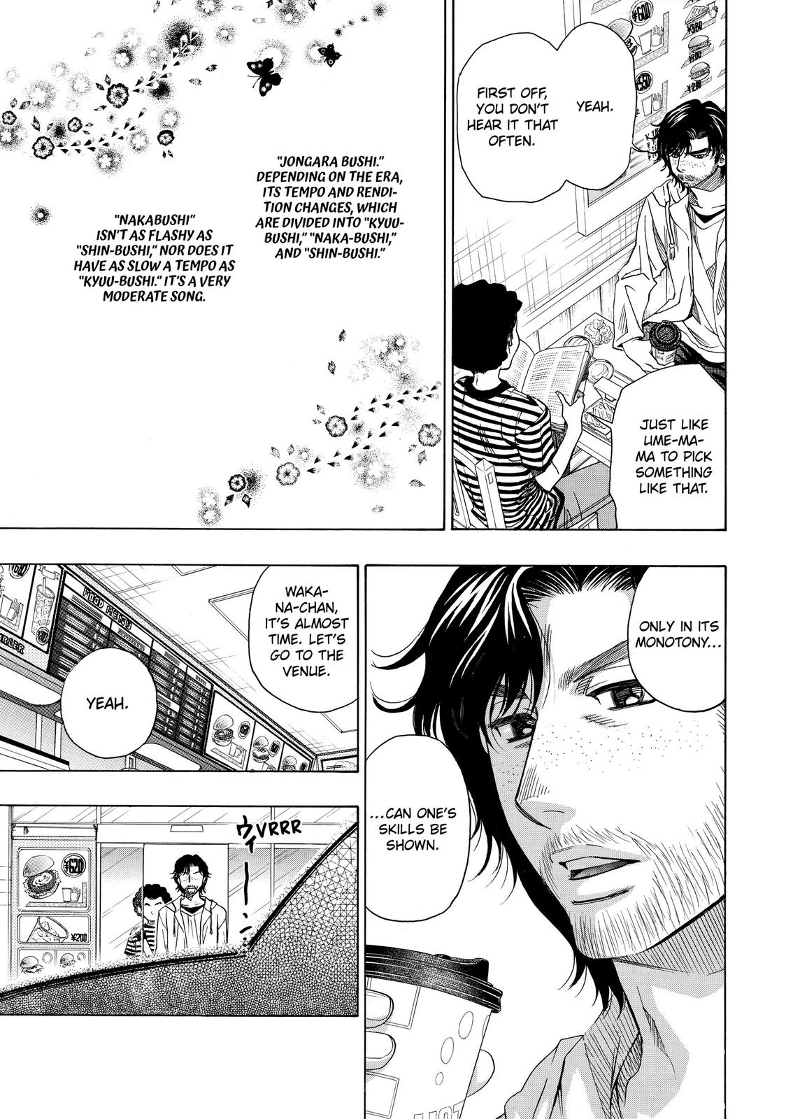 Mashiro no Oto Chapter 21 page 7 - Chapter 21