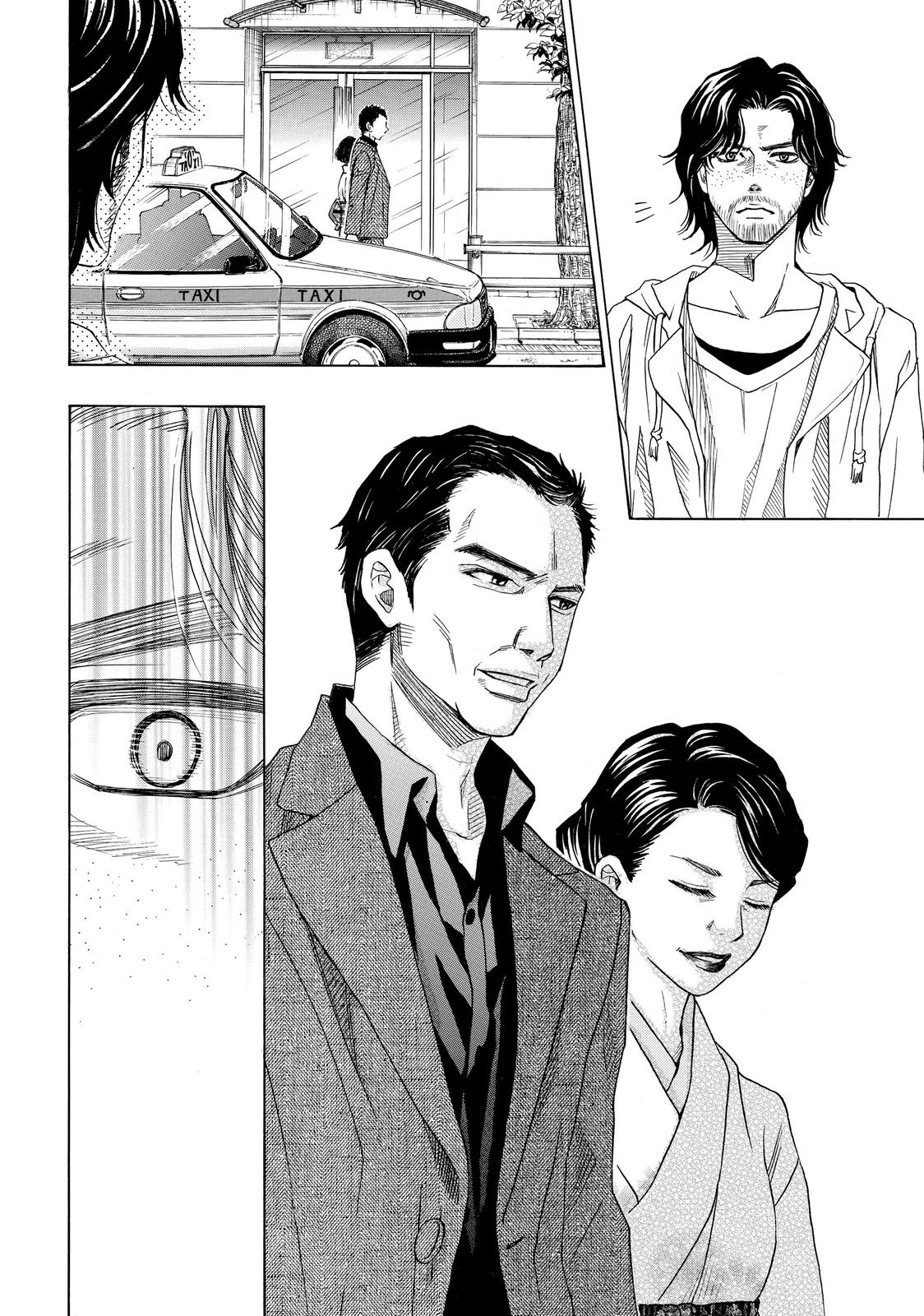 Mashiro no Oto Chapter 21 page 8 - Chapter 21