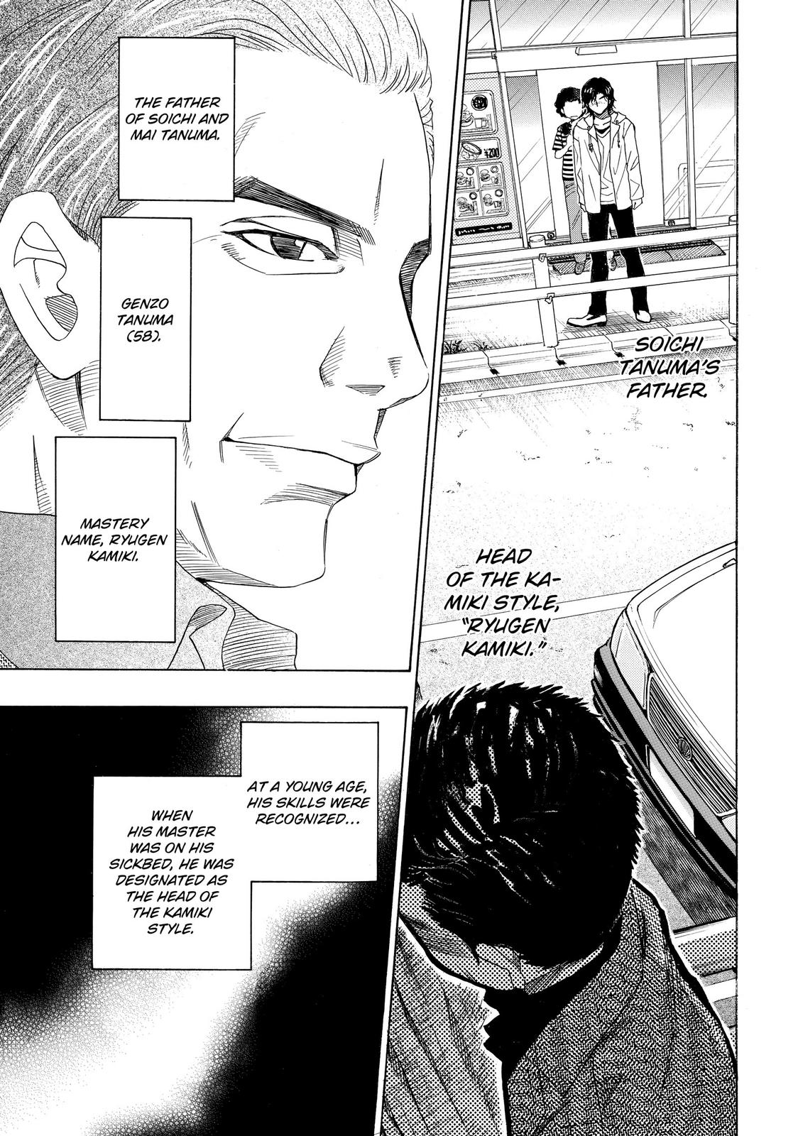 Mashiro no Oto Chapter 21 page 9 - Chapter 21