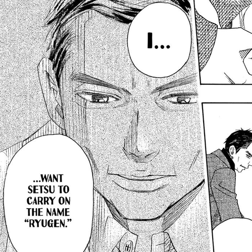 Mashiro no Oto Chapter 21 cover