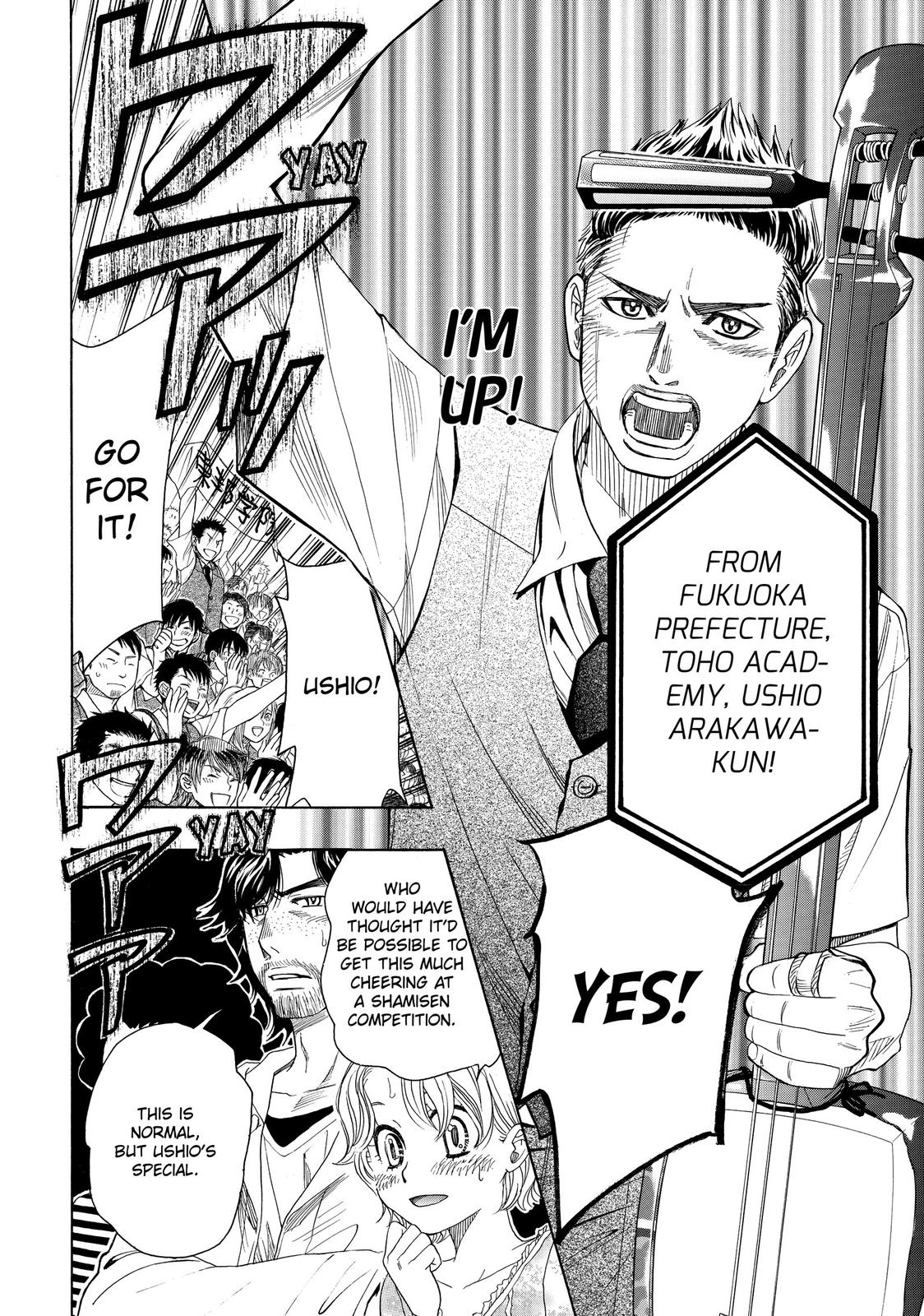 Mashiro no Oto Chapter 22 page 10 - Chapter 22