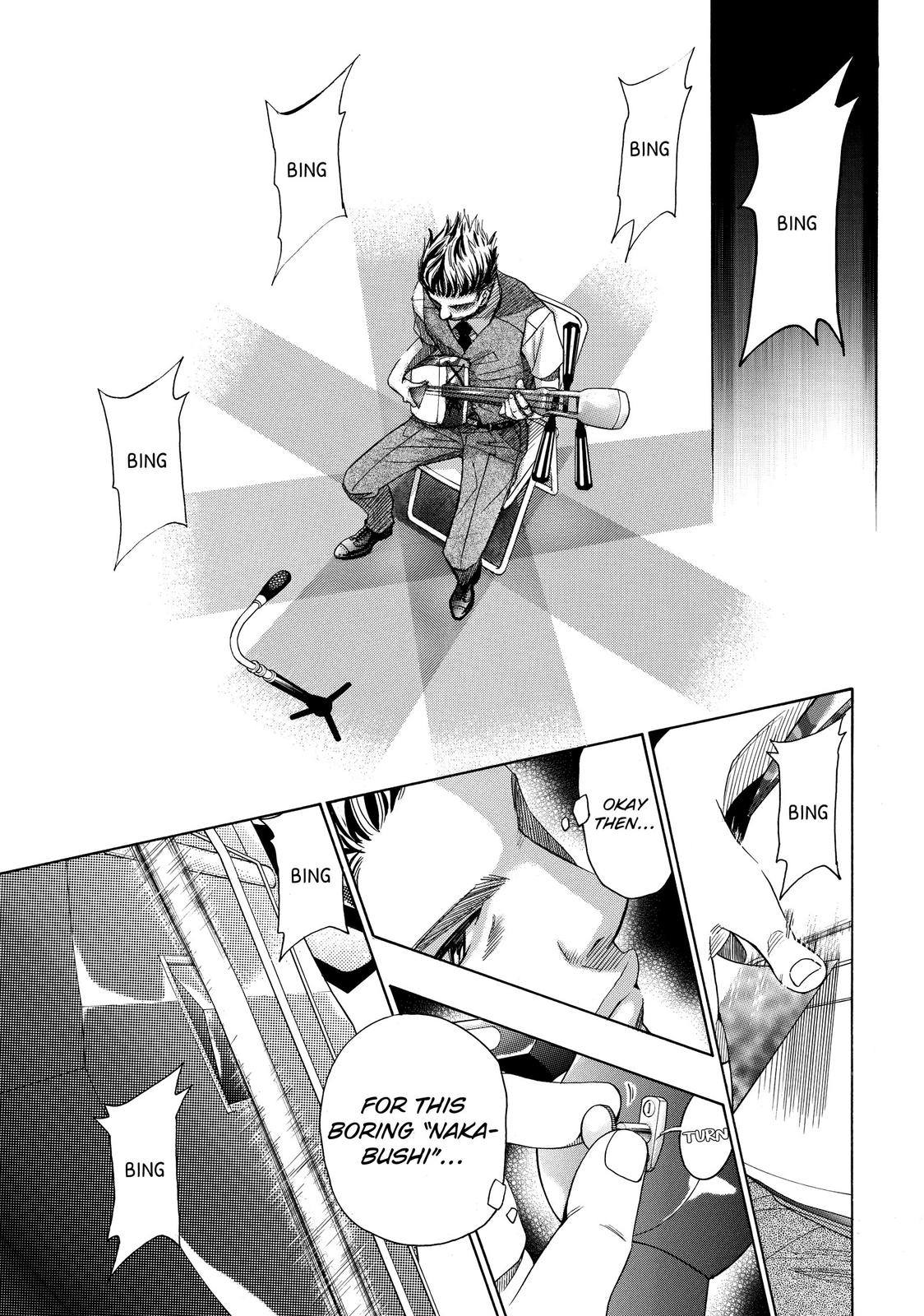 Mashiro no Oto Chapter 22 page 11 - Chapter 22