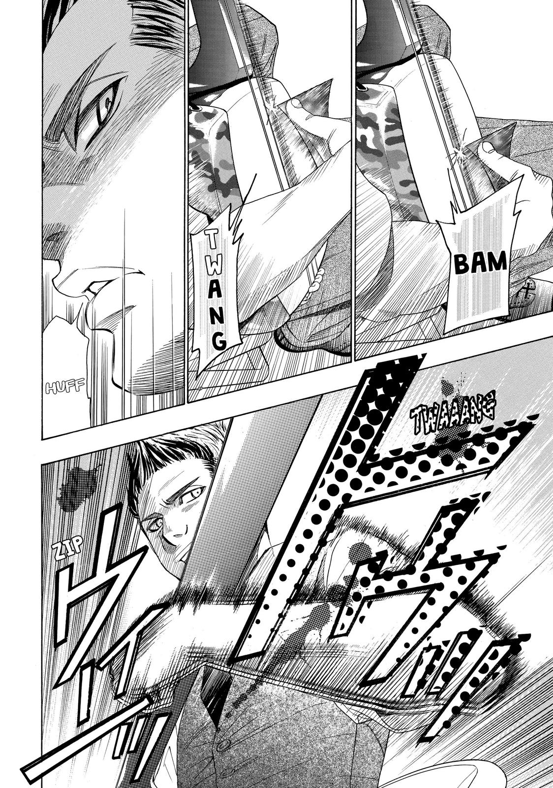 Mashiro no Oto Chapter 22 page 14 - Chapter 22