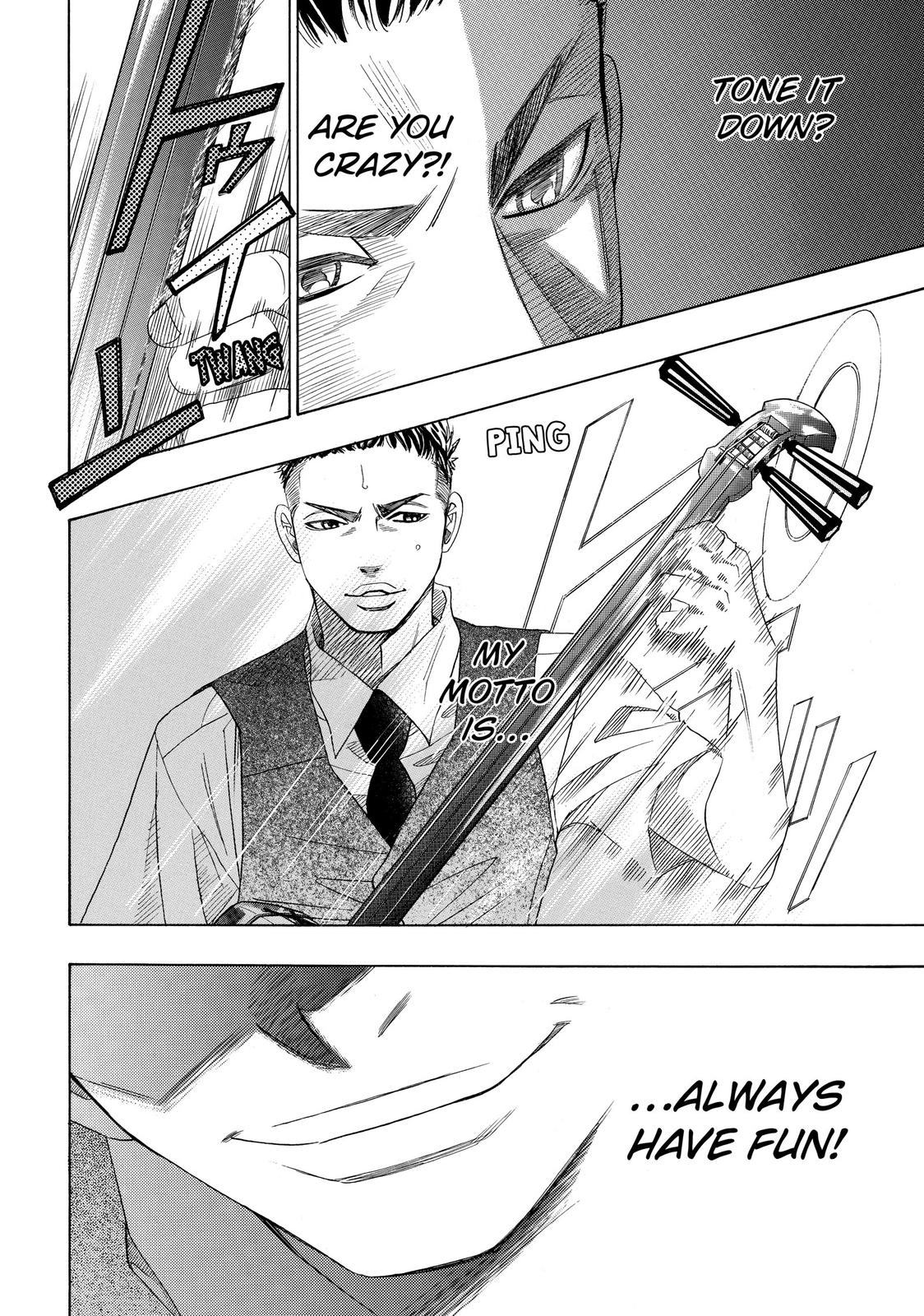 Mashiro no Oto Chapter 22 page 16 - Chapter 22