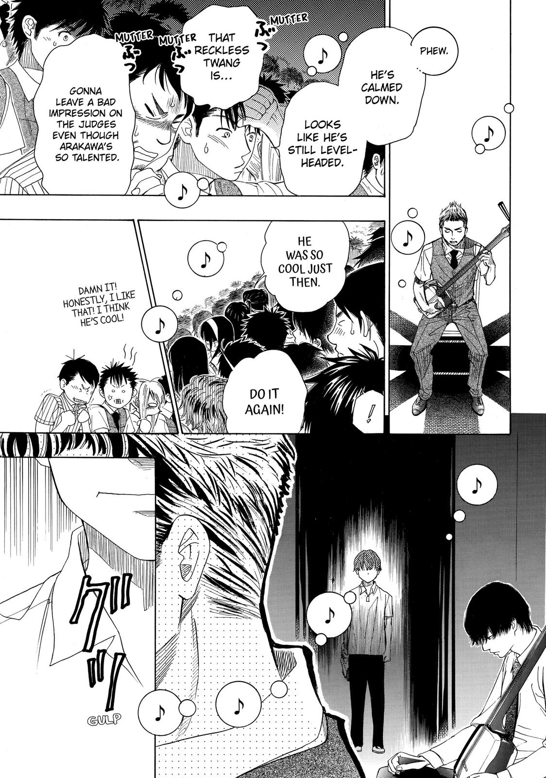 Mashiro no Oto Chapter 22 page 17 - Chapter 22