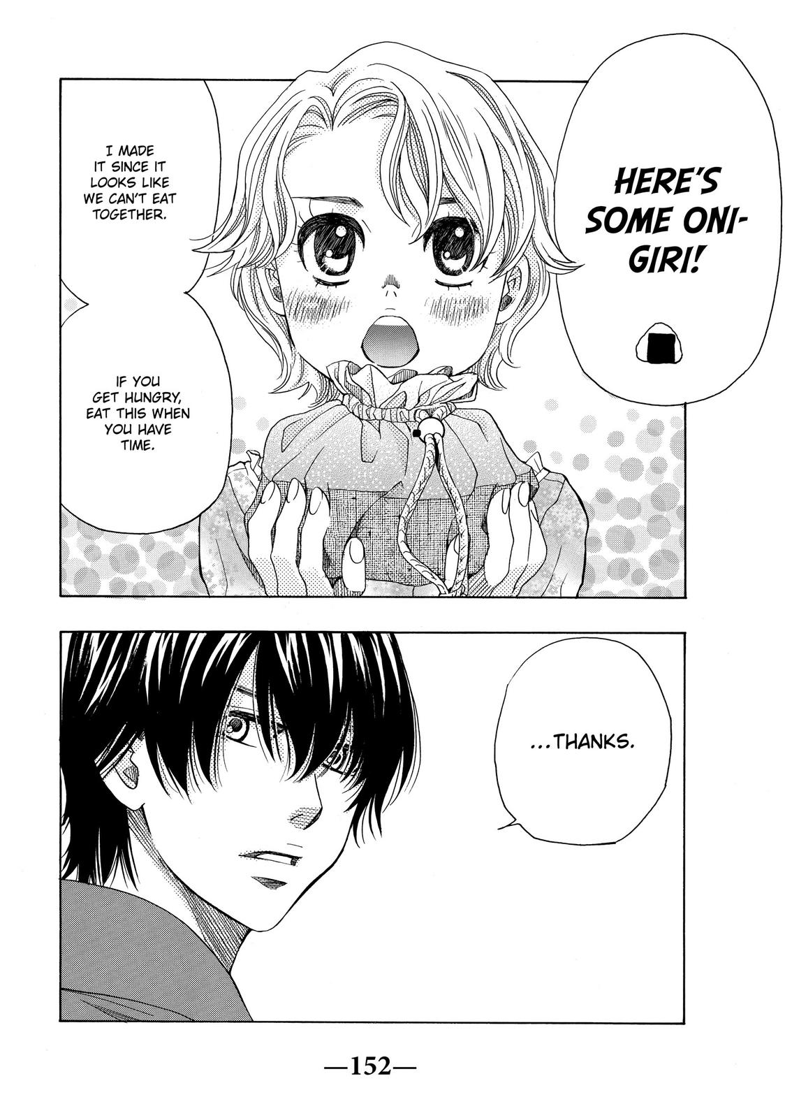 Mashiro no Oto Chapter 22 page 2 - Chapter 22