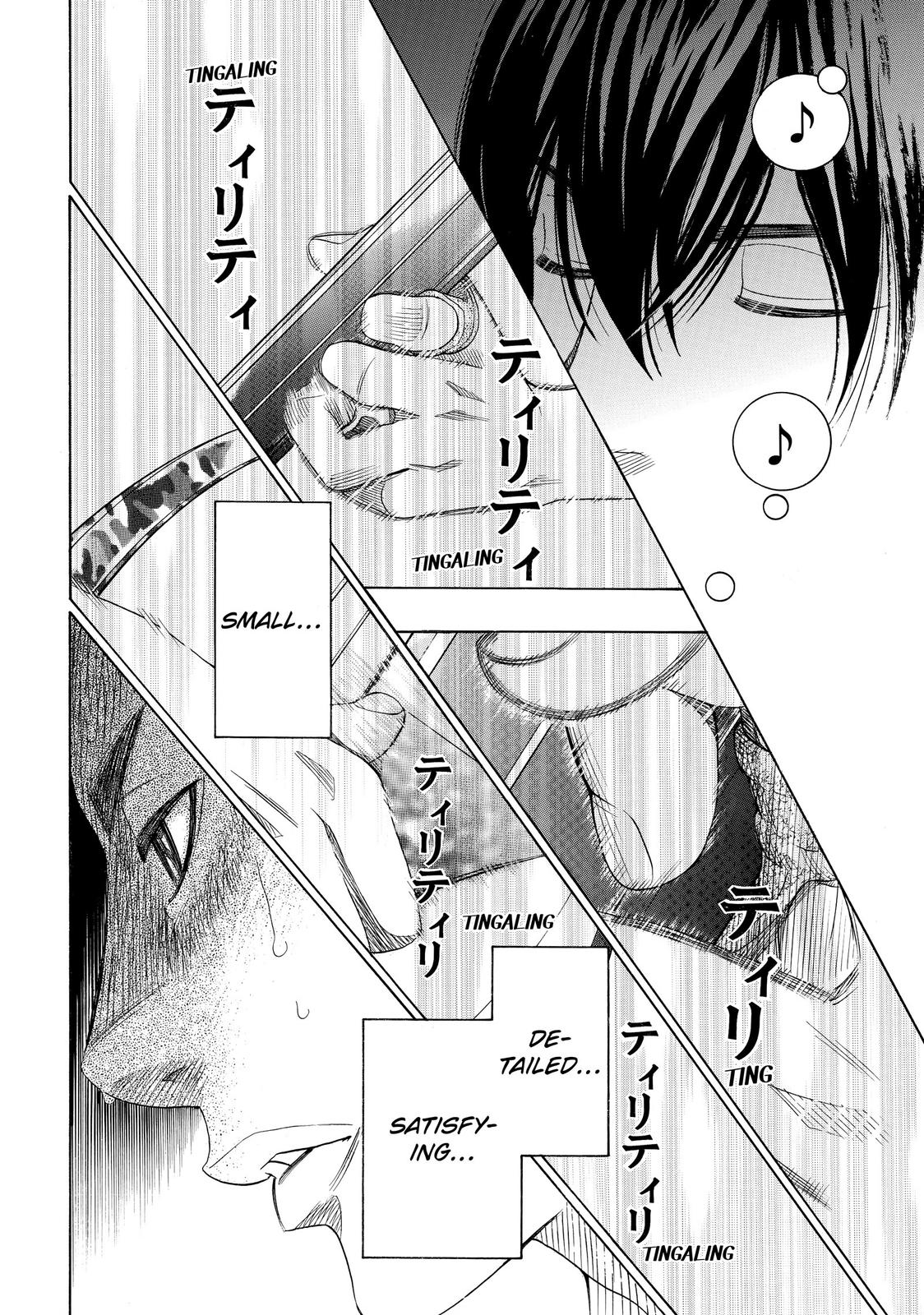 Mashiro no Oto Chapter 22 page 20 - Chapter 22
