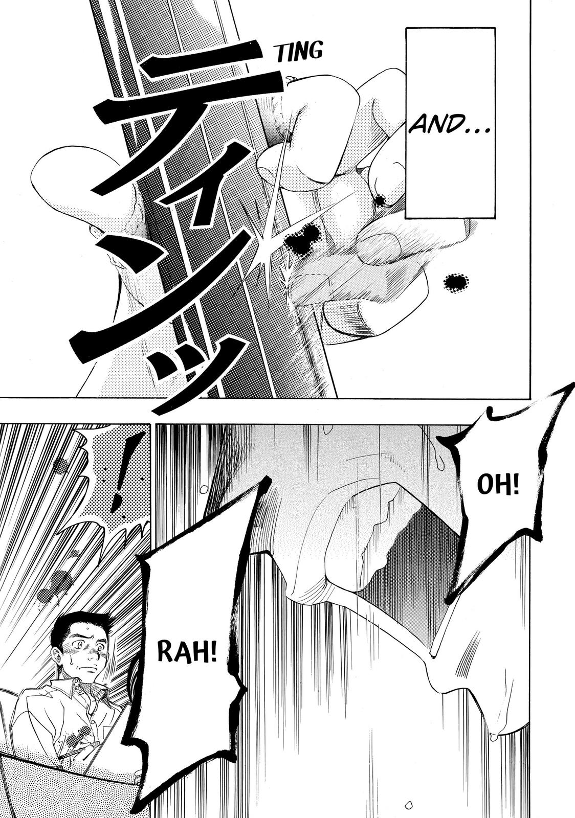 Mashiro no Oto Chapter 22 page 21 - Chapter 22
