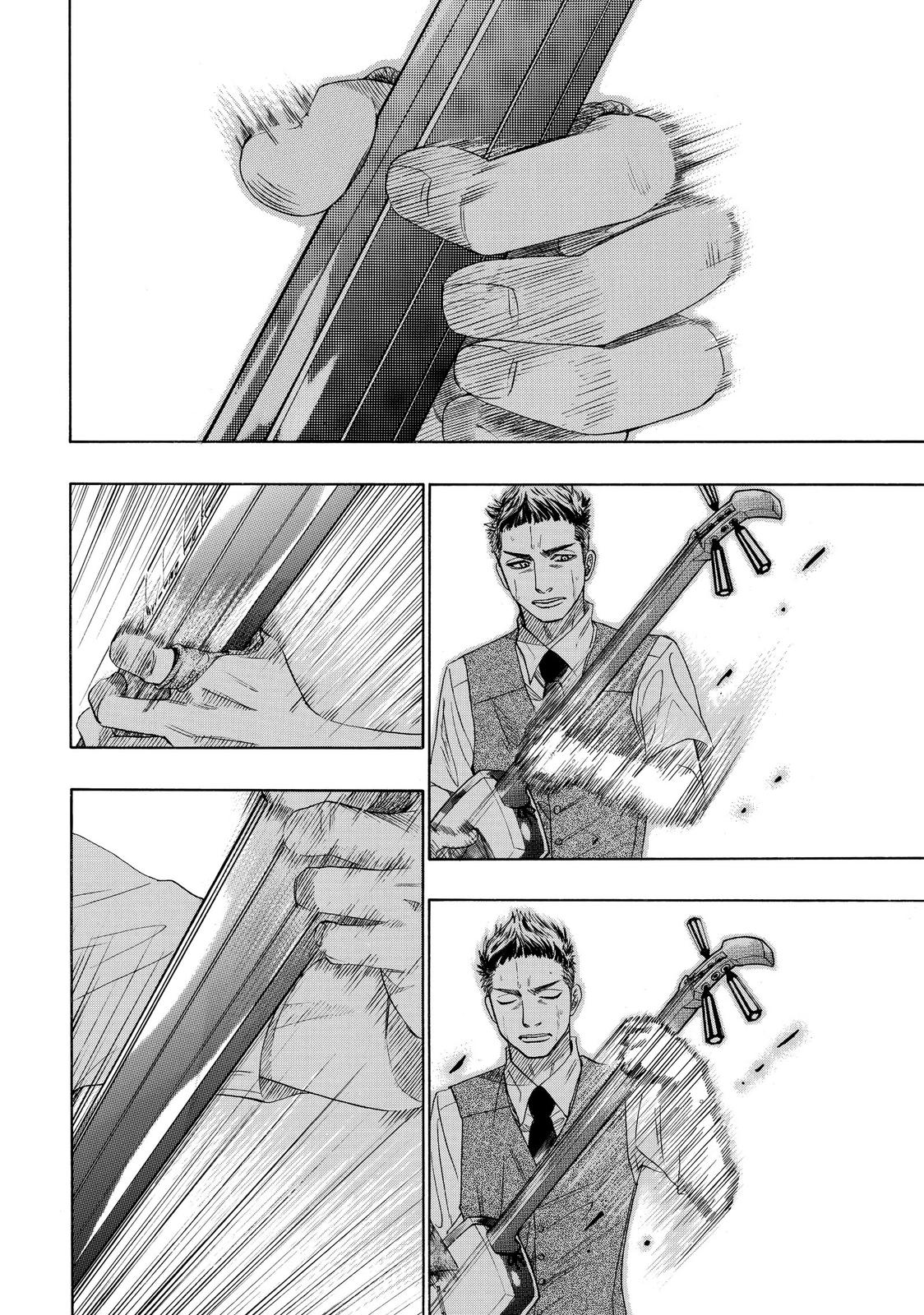 Mashiro no Oto Chapter 22 page 27 - Chapter 22