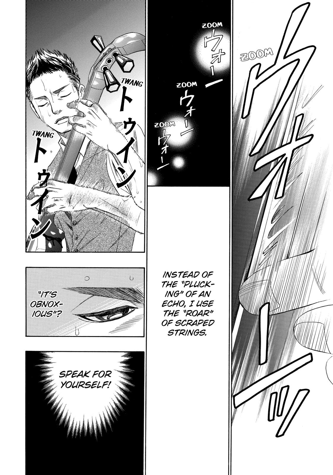 Mashiro no Oto Chapter 22 page 29 - Chapter 22