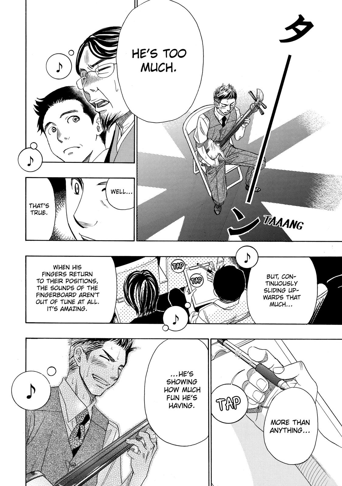 Mashiro no Oto Chapter 22 page 33 - Chapter 22