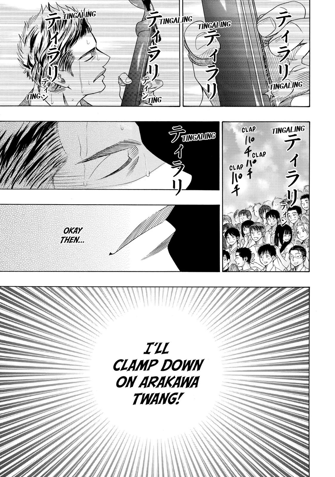 Mashiro no Oto Chapter 22 page 34 - Chapter 22