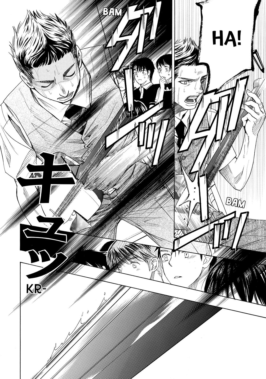Mashiro no Oto Chapter 22 page 35 - Chapter 22