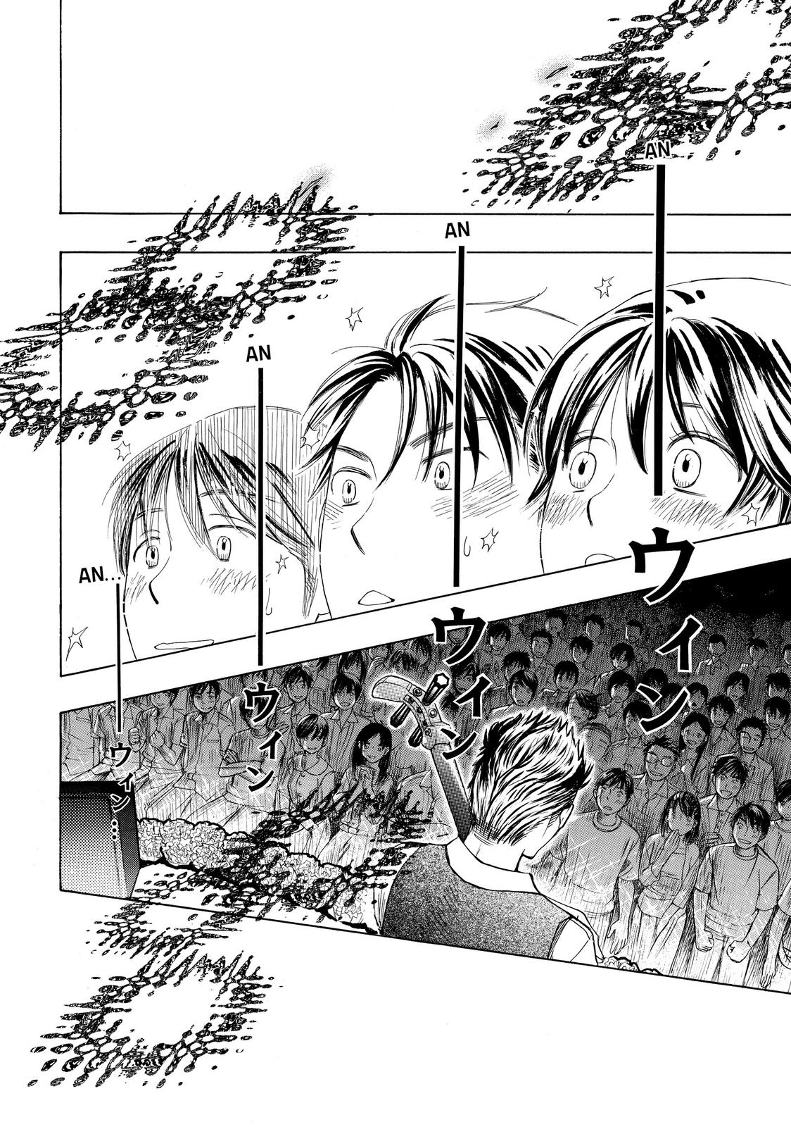 Mashiro no Oto Chapter 22 page 37 - Chapter 22