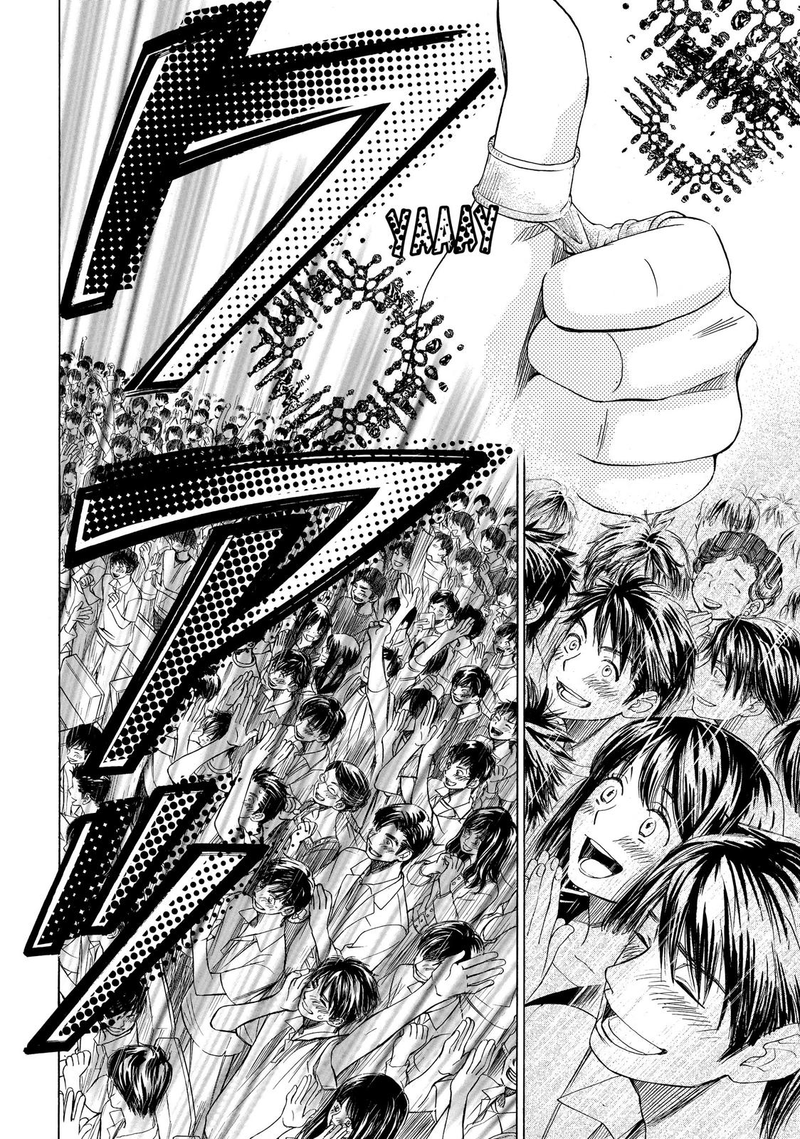 Mashiro no Oto Chapter 22 page 39 - Chapter 22
