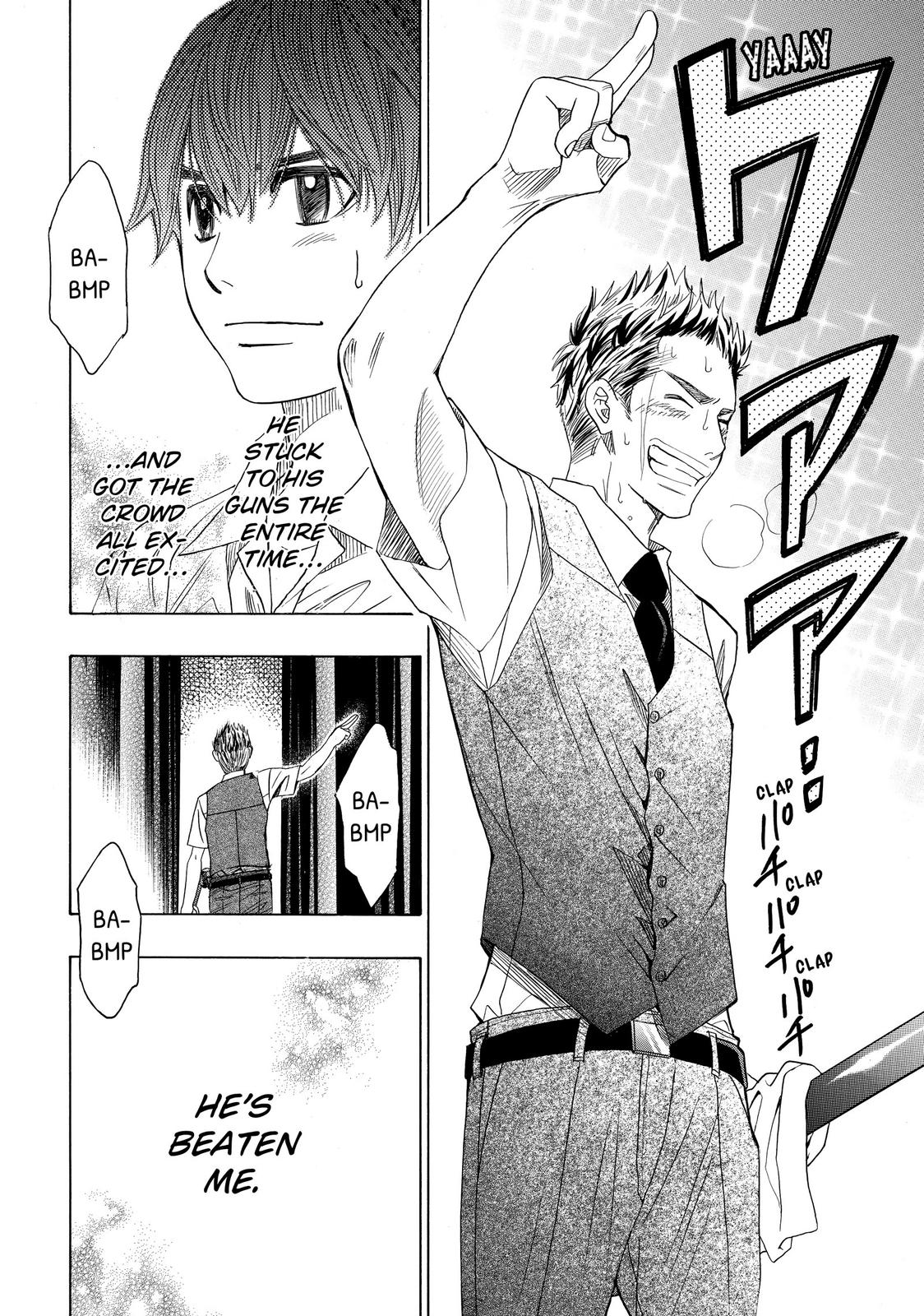 Mashiro no Oto Chapter 22 page 41 - Chapter 22
