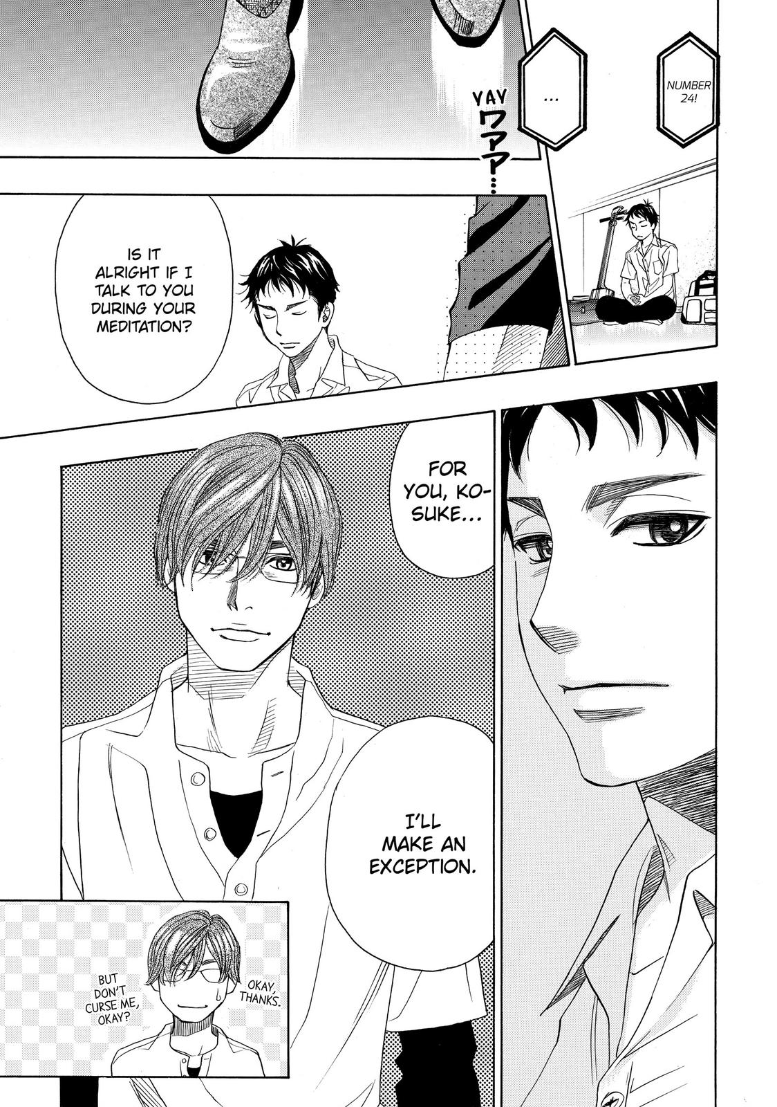 Mashiro no Oto Chapter 22 page 46 - Chapter 22