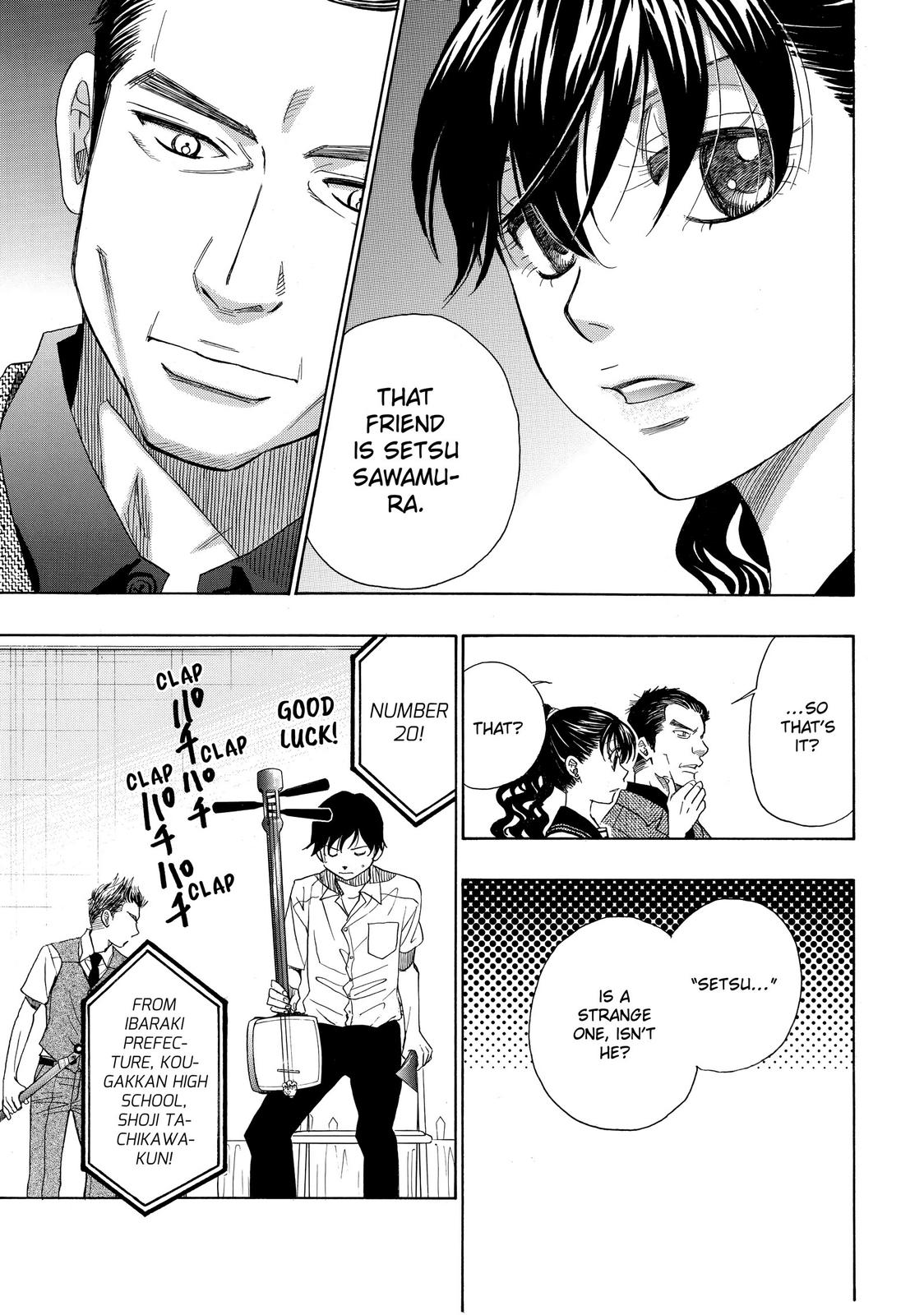 Mashiro no Oto Chapter 22 page 5 - Chapter 22