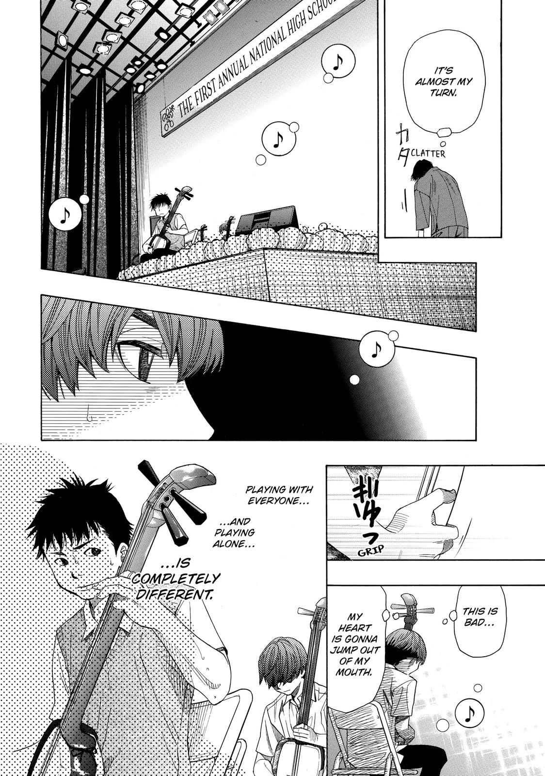 Mashiro no Oto Chapter 23 page 11 - Chapter 23