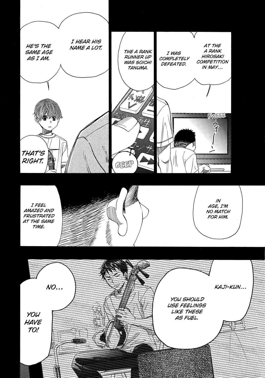 Mashiro no Oto Chapter 23 page 13 - Chapter 23