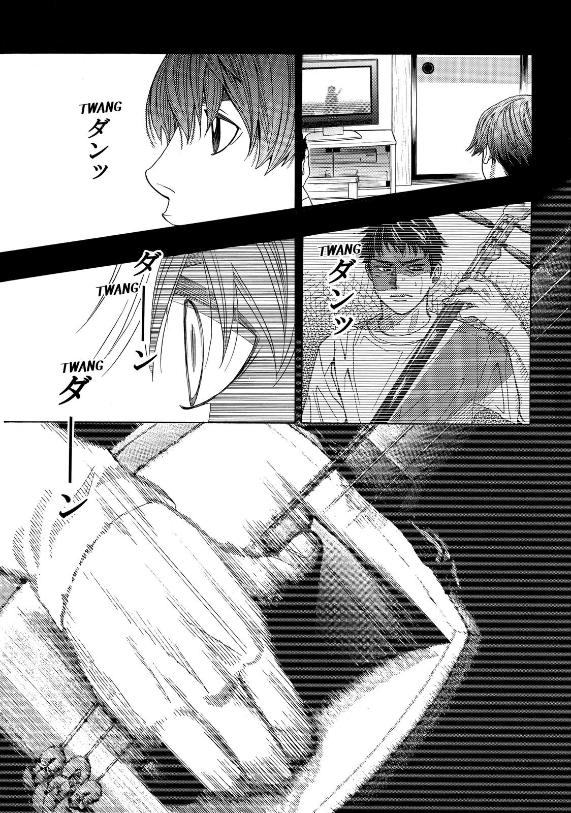 Mashiro no Oto Chapter 23 page 14 - Chapter 23