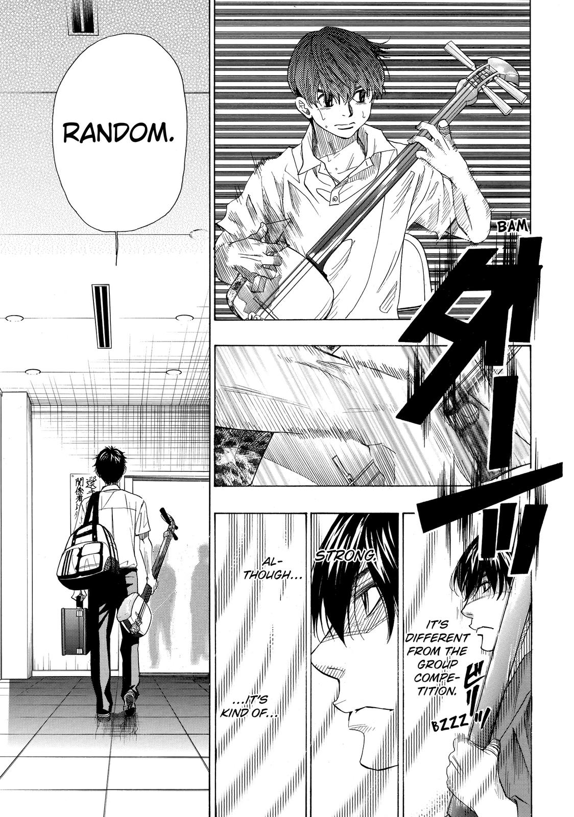 Mashiro no Oto Chapter 23 page 22 - Chapter 23