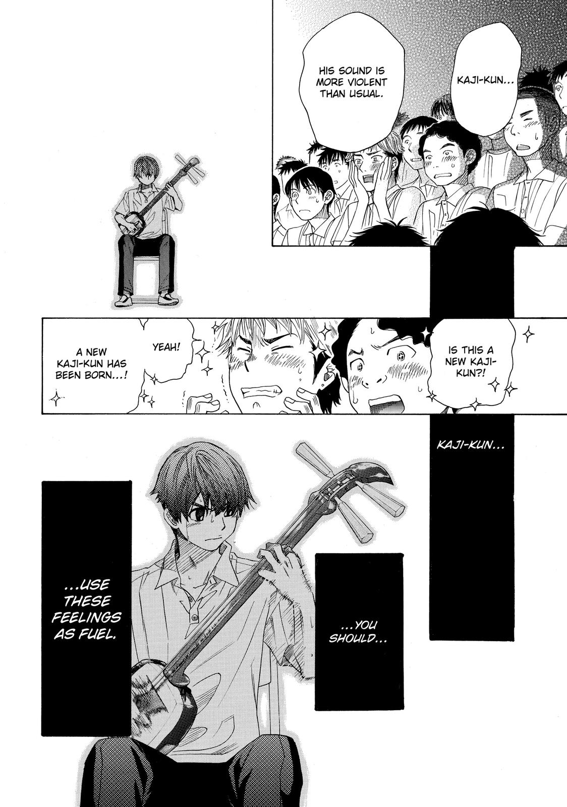 Mashiro no Oto Chapter 23 page 23 - Chapter 23