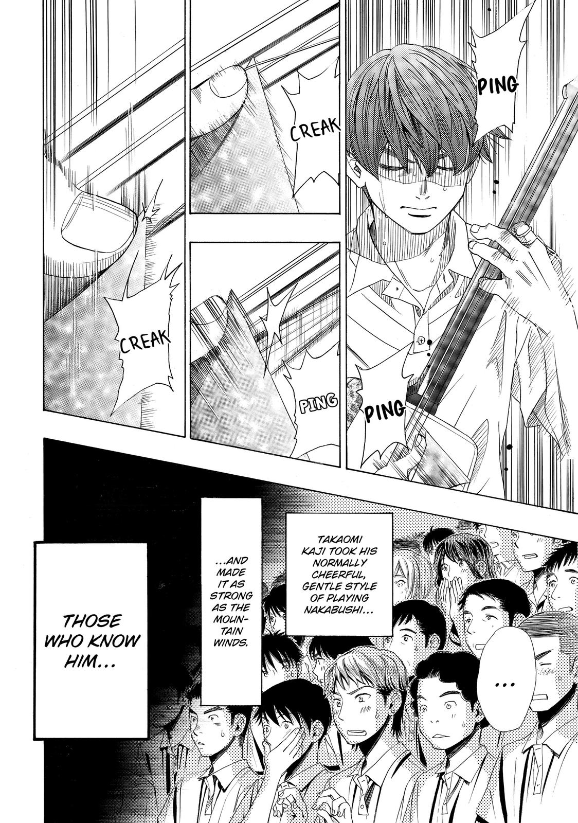 Mashiro no Oto Chapter 23 page 27 - Chapter 23