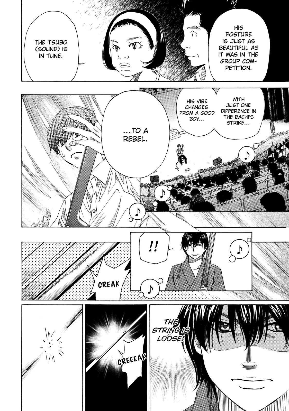 Mashiro no Oto Chapter 23 page 29 - Chapter 23