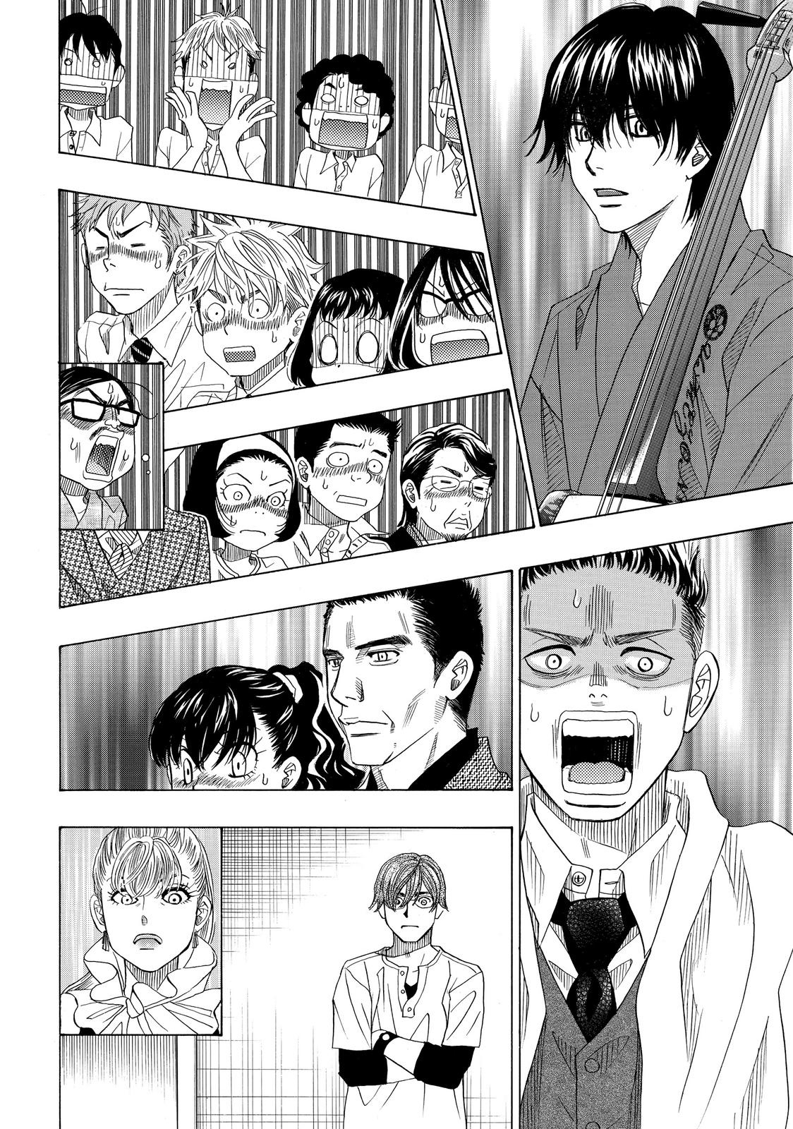 Mashiro no Oto Chapter 23 page 31 - Chapter 23