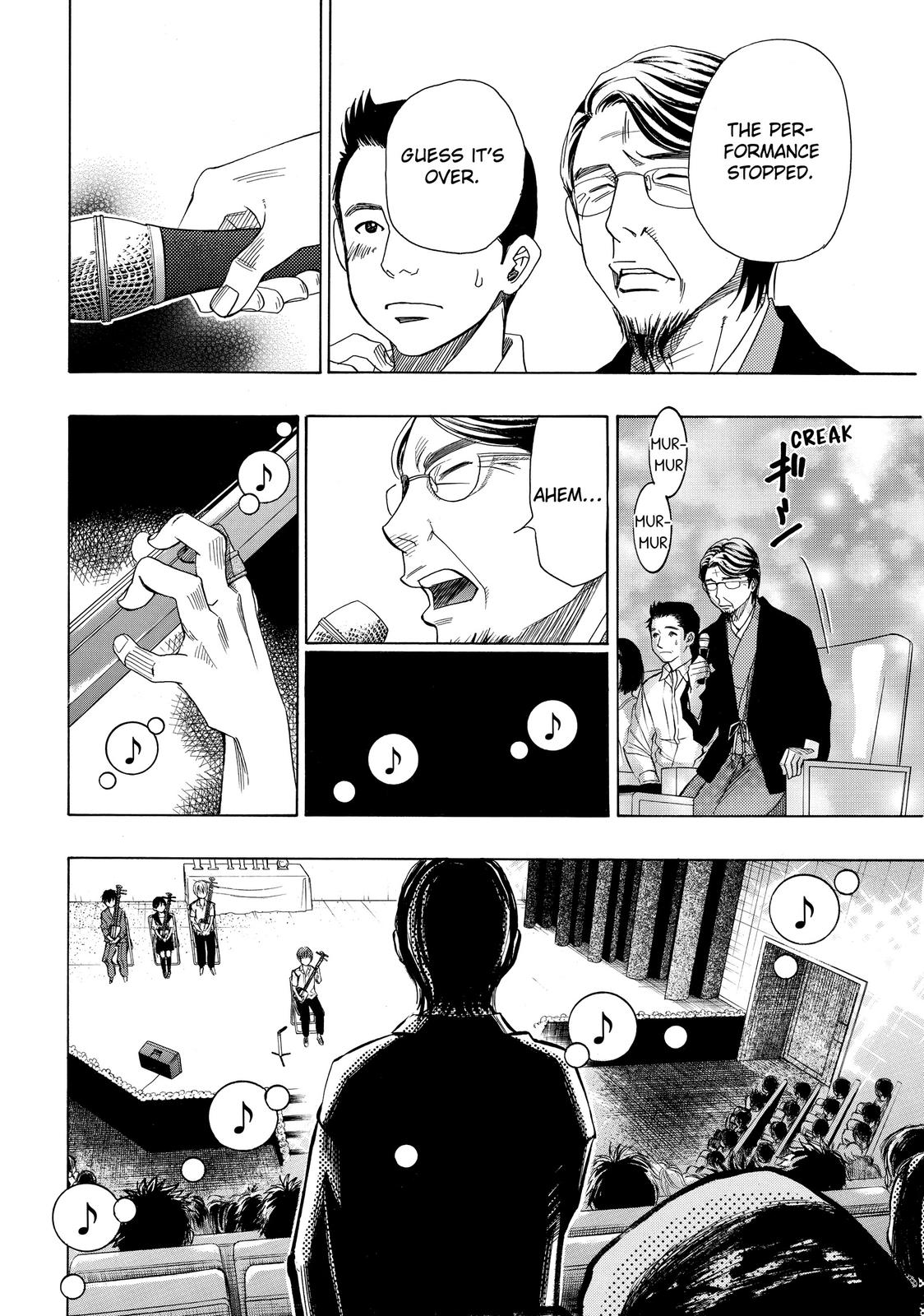 Mashiro no Oto Chapter 23 page 33 - Chapter 23