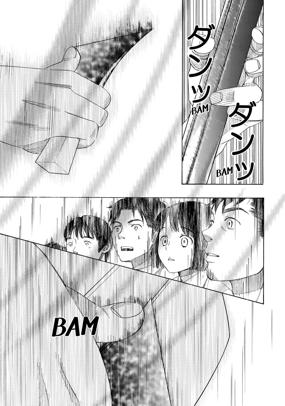 Mashiro no Oto Chapter 23 page 44 - Chapter 23