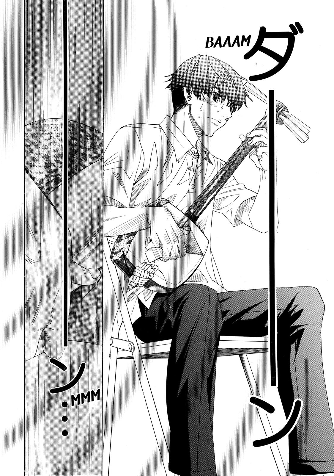 Mashiro no Oto Chapter 23 page 45 - Chapter 23