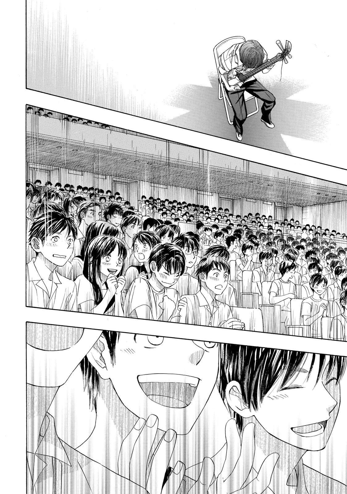 Mashiro no Oto Chapter 23 page 47 - Chapter 23