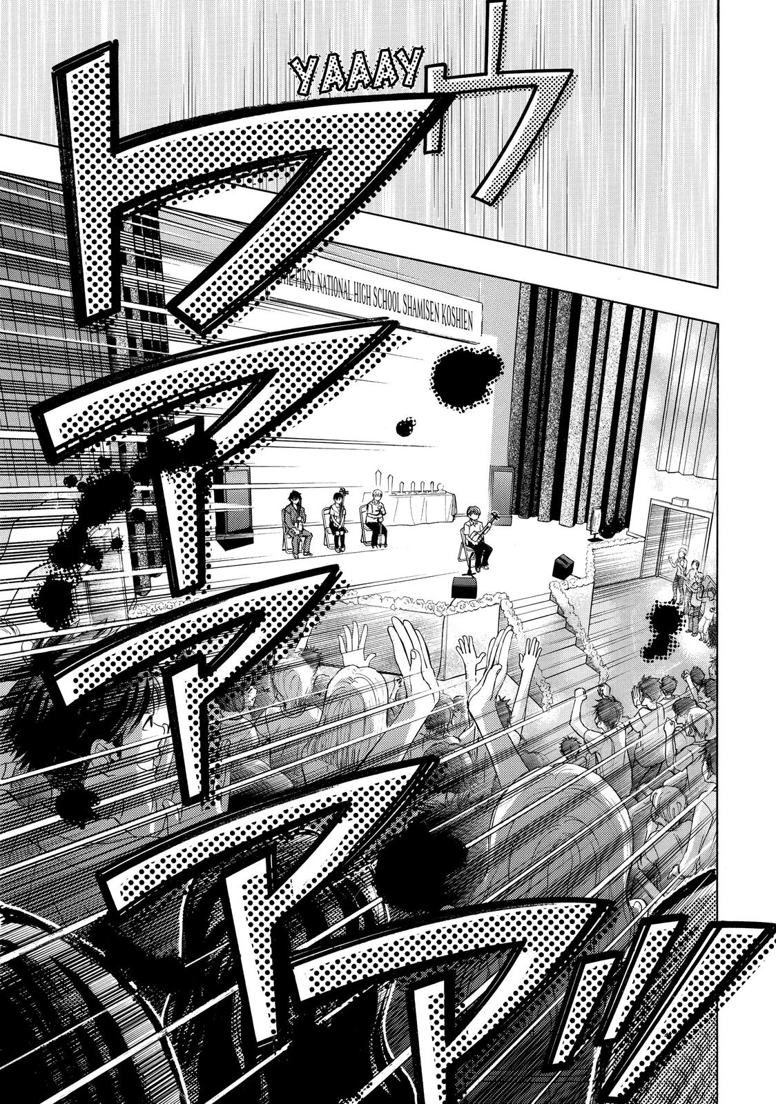 Mashiro no Oto Chapter 23 page 48 - Chapter 23