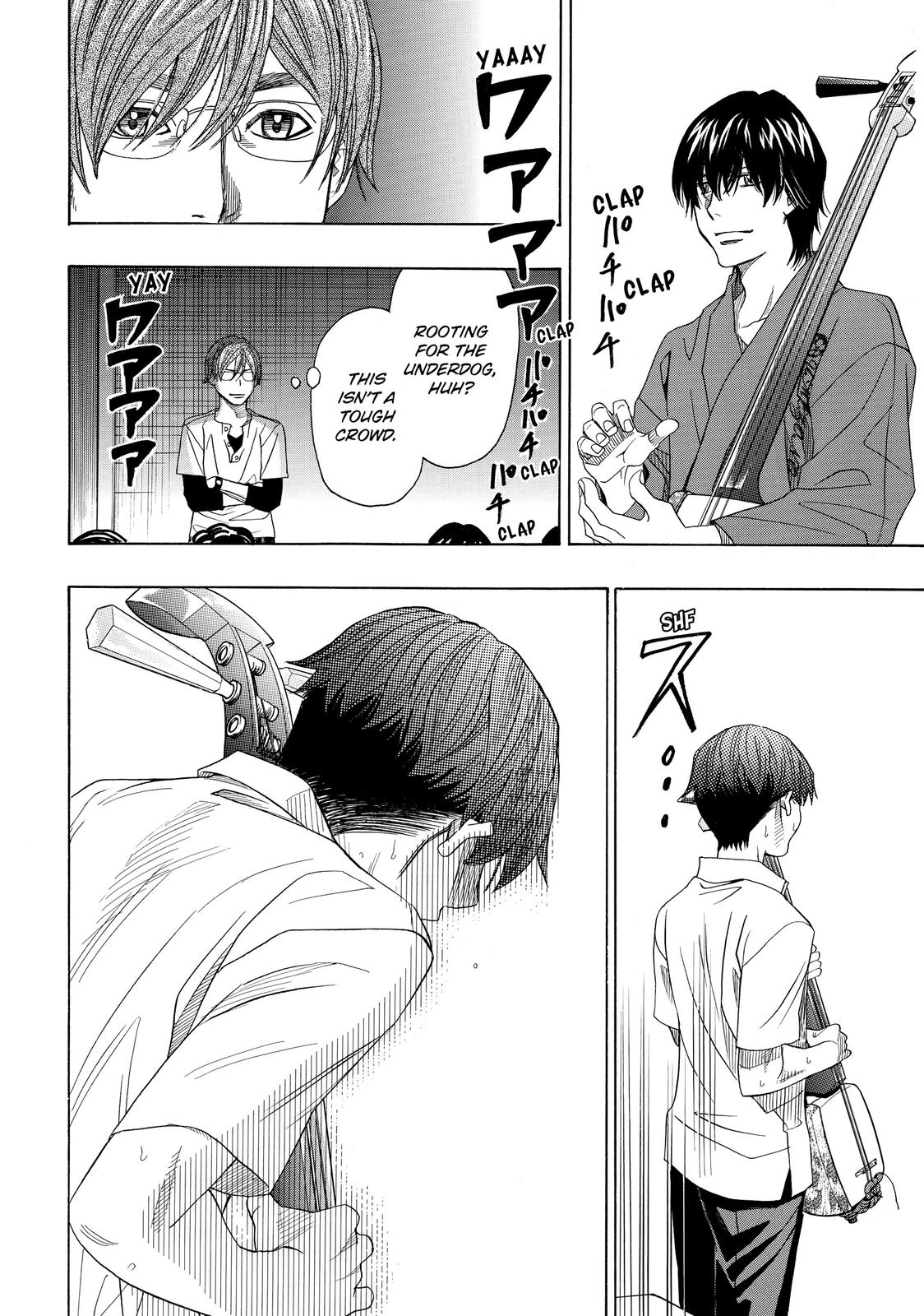 Mashiro no Oto Chapter 23 page 49 - Chapter 23