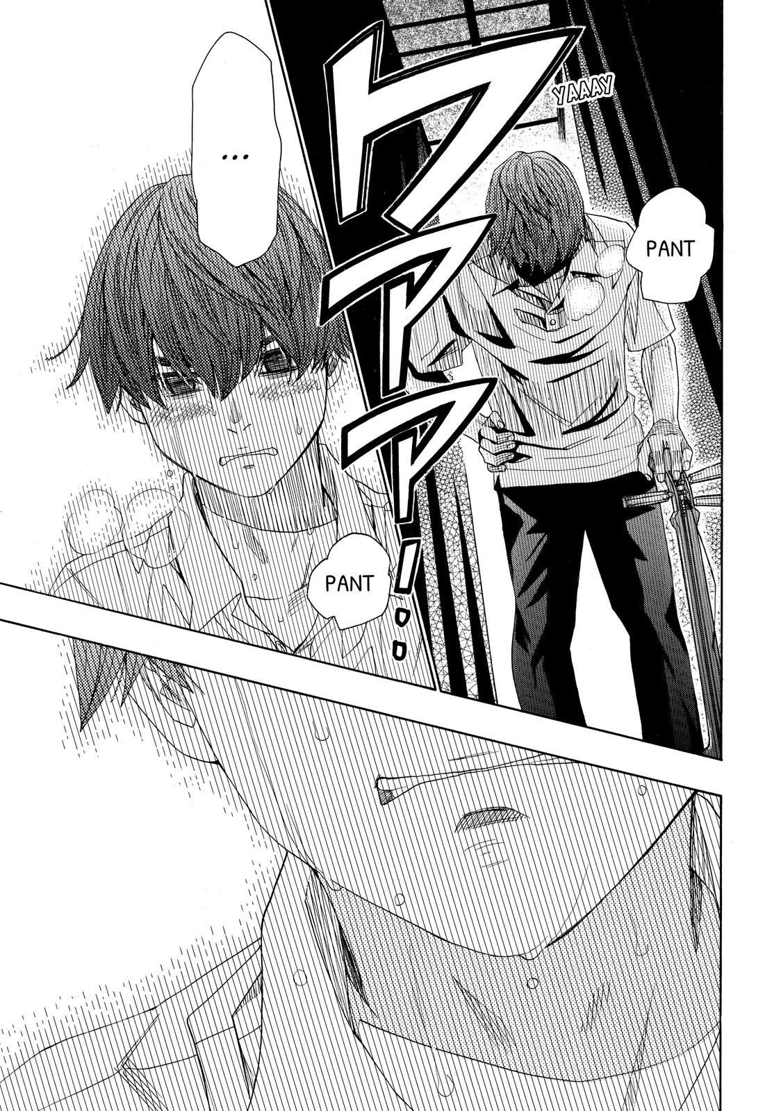 Mashiro no Oto Chapter 23 page 52 - Chapter 23