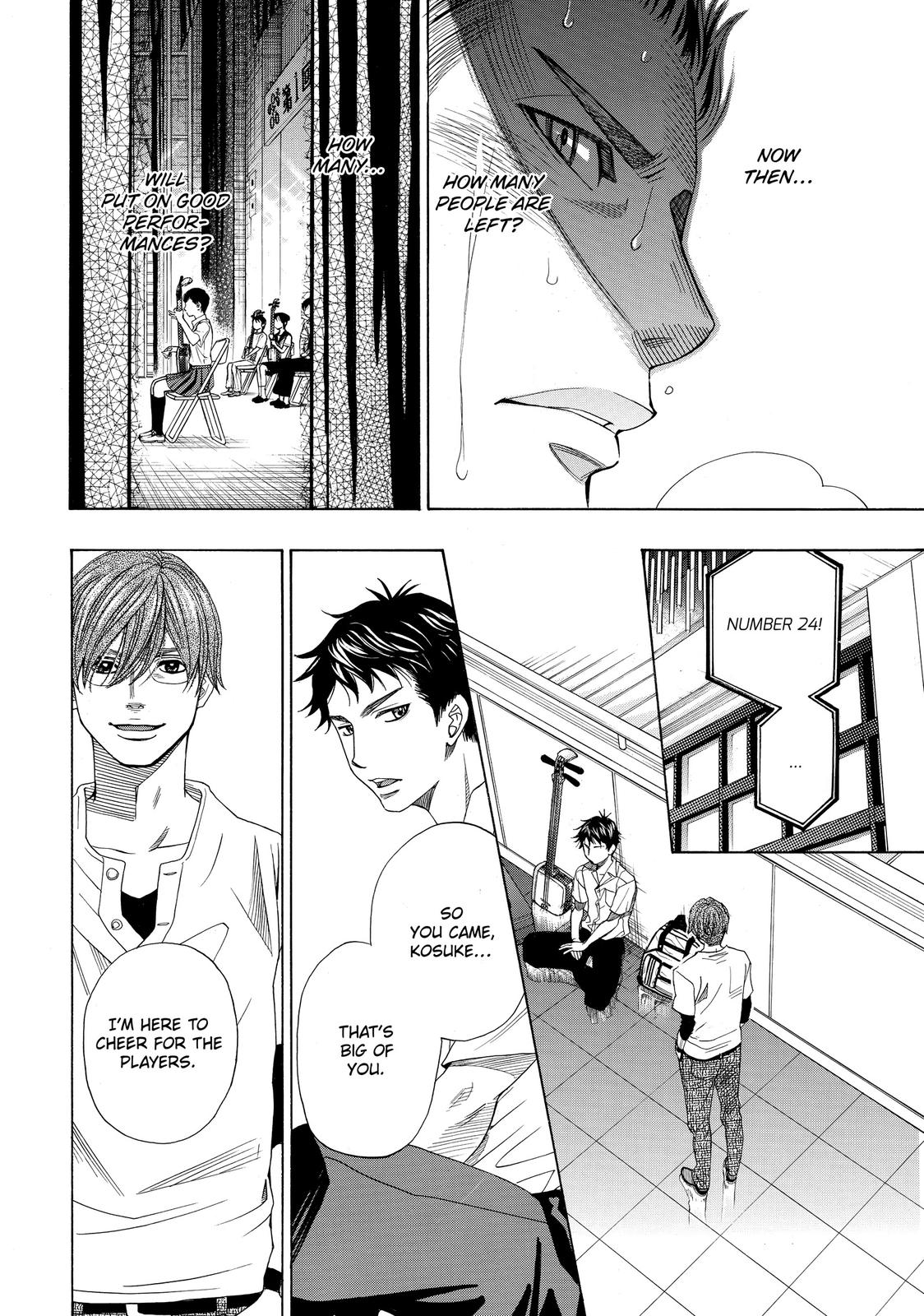 Mashiro no Oto Chapter 23 page 7 - Chapter 23