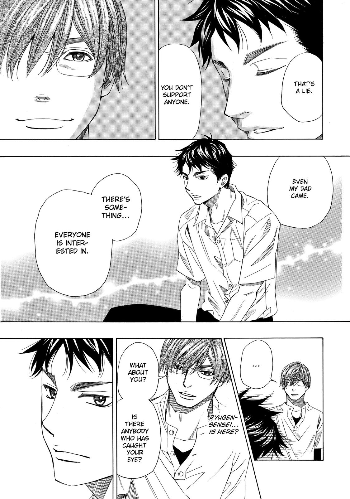 Mashiro no Oto Chapter 23 page 8 - Chapter 23