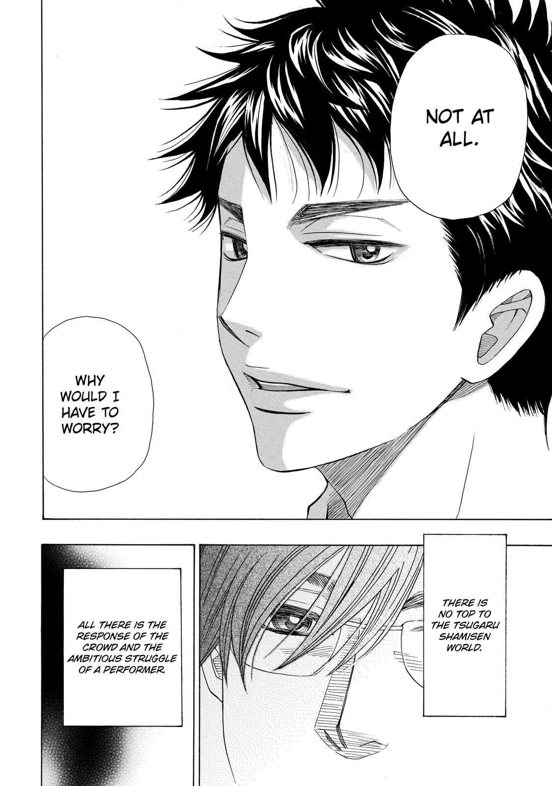 Mashiro no Oto Chapter 23 page 9 - Chapter 23