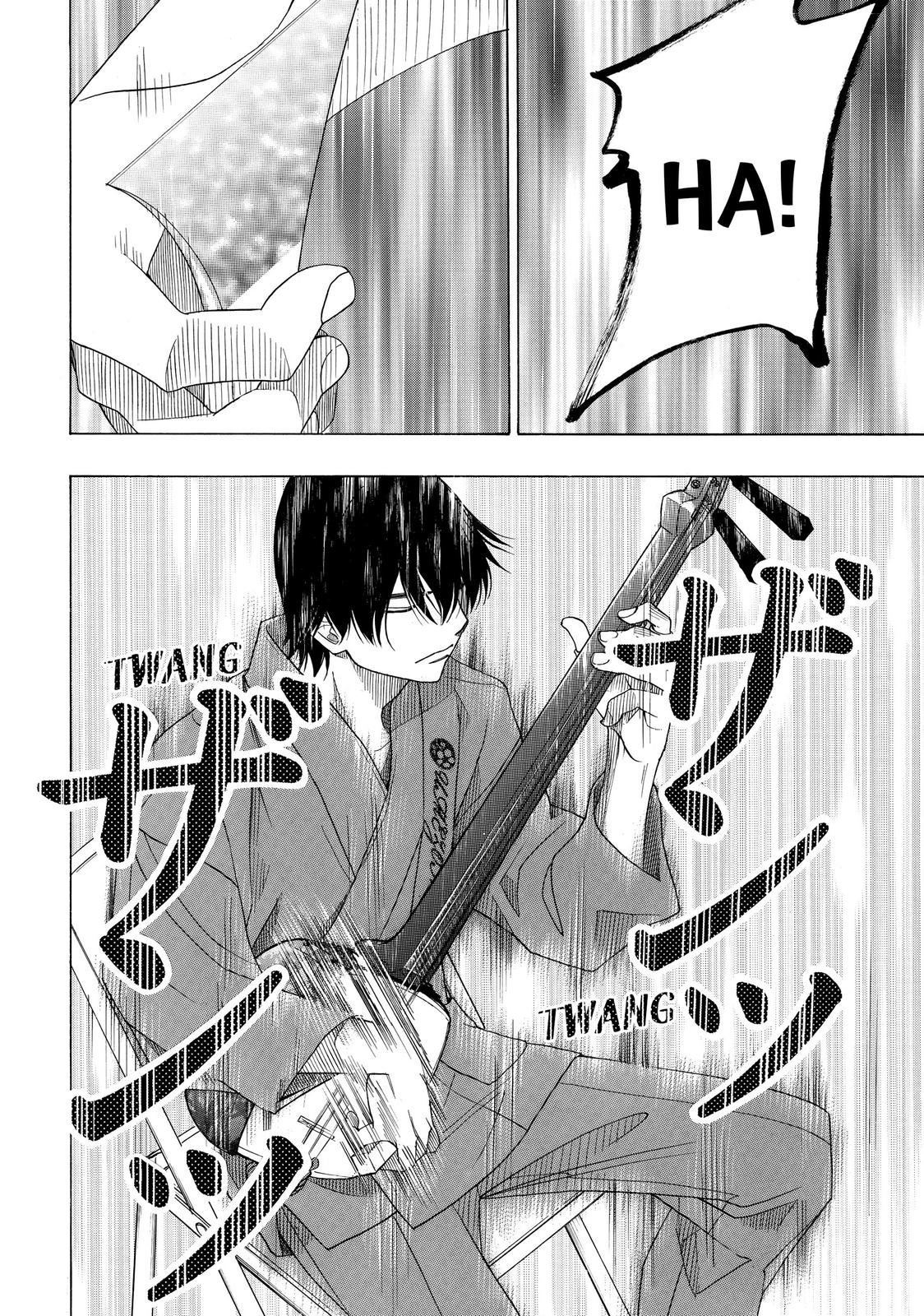 Mashiro no Oto Chapter 24 page 11 - Chapter 24
