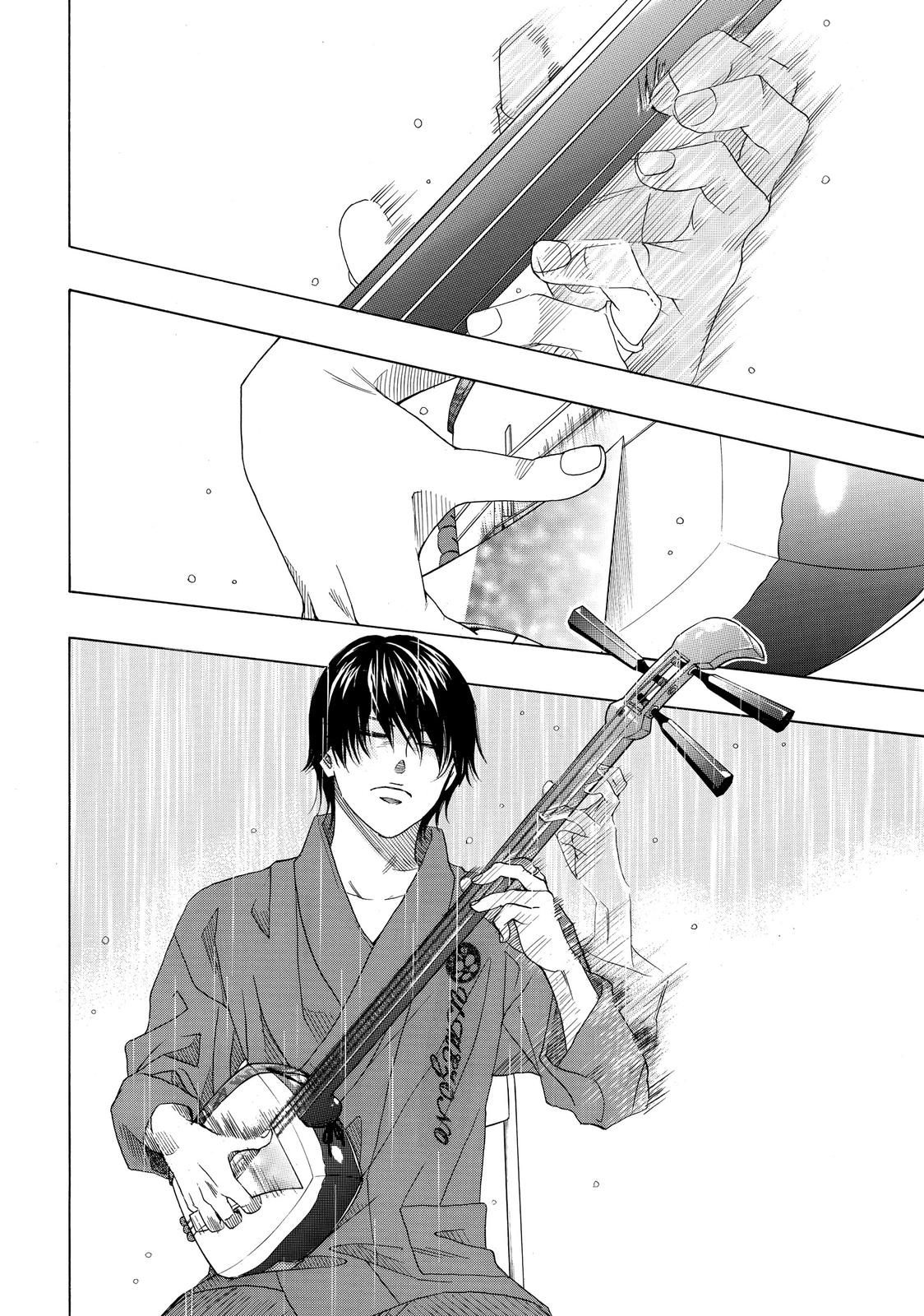 Mashiro no Oto Chapter 24 page 13 - Chapter 24