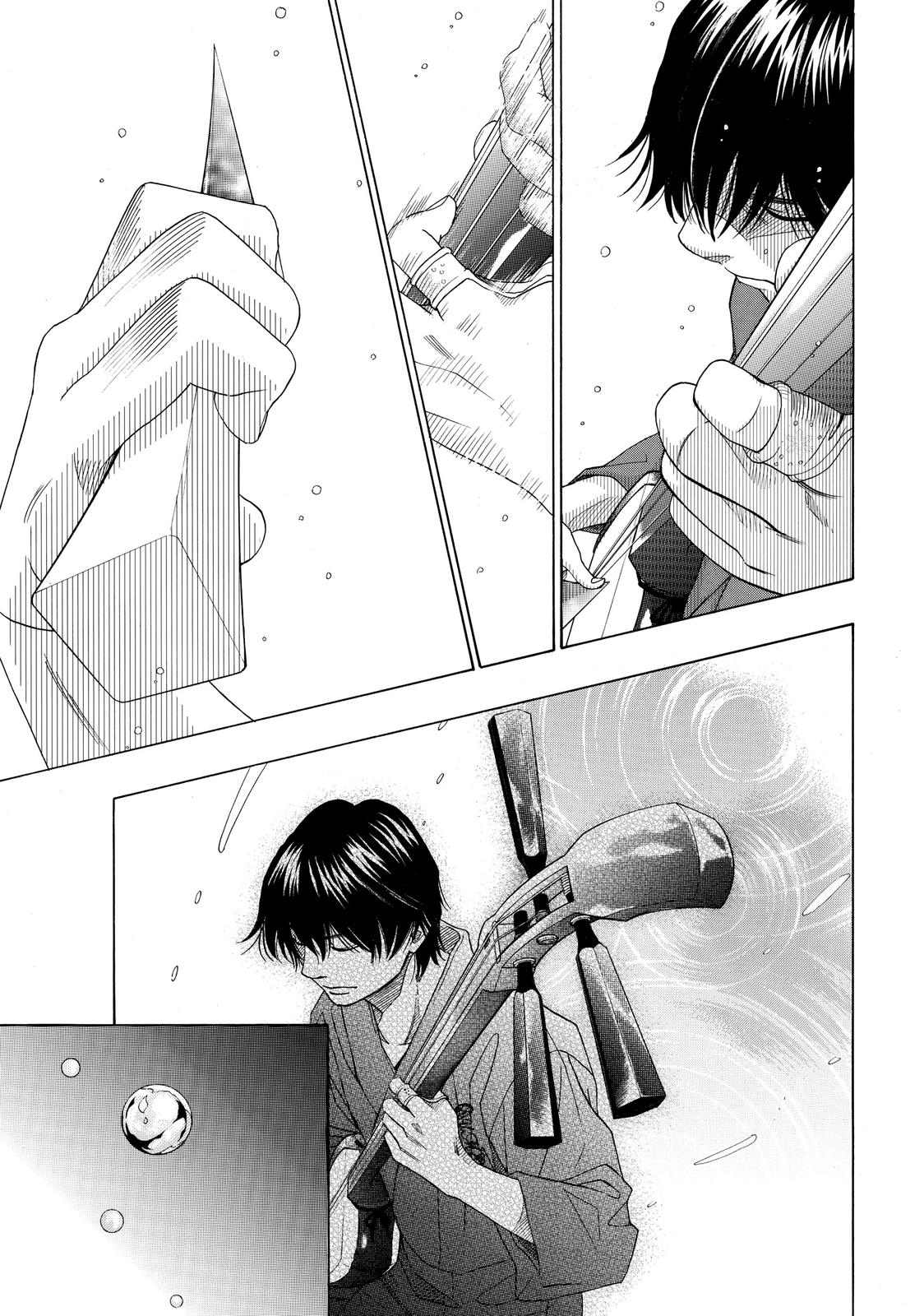 Mashiro no Oto Chapter 24 page 14 - Chapter 24