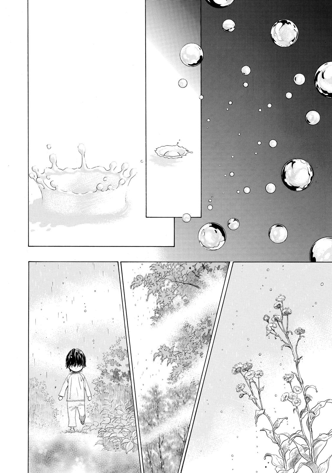 Mashiro no Oto Chapter 24 page 15 - Chapter 24