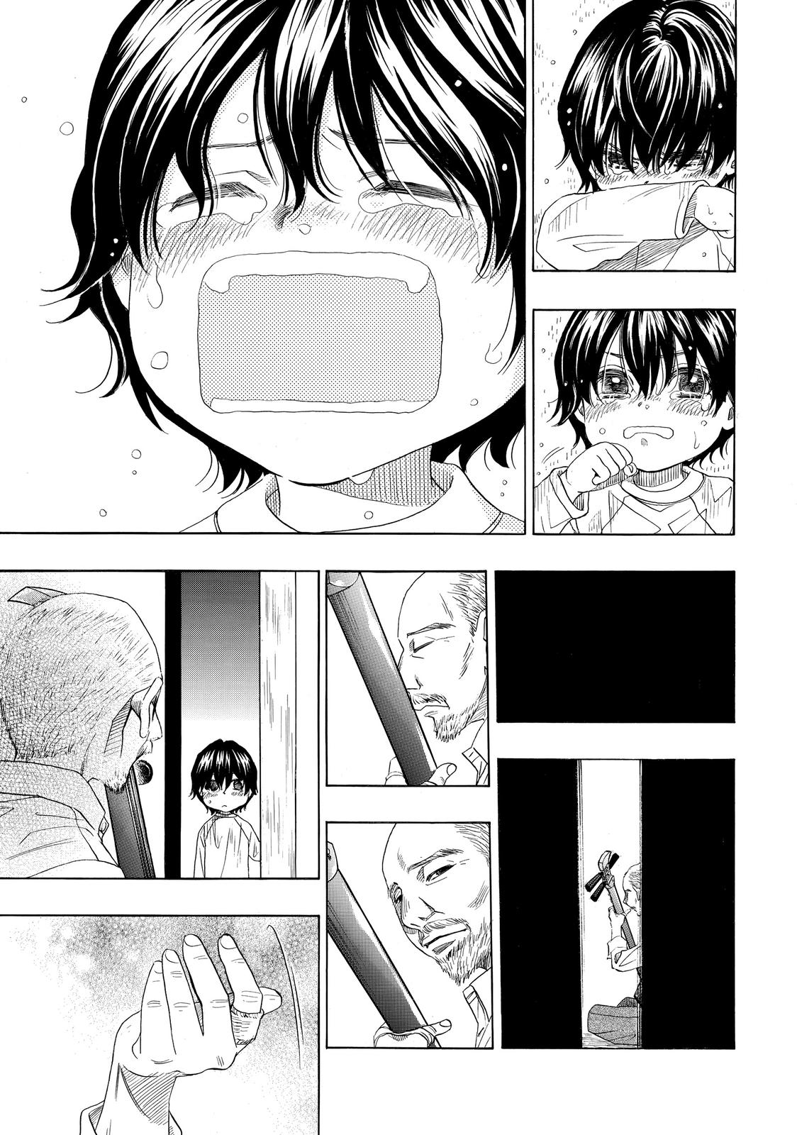 Mashiro no Oto Chapter 24 page 16 - Chapter 24