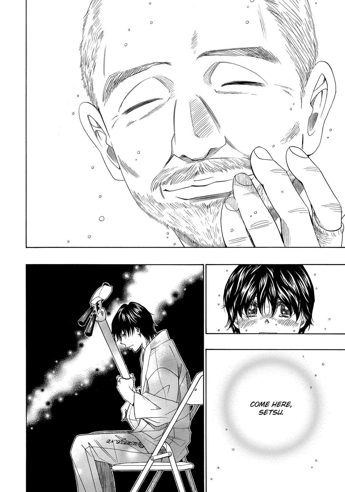 Mashiro no Oto Chapter 24 page 17 - Chapter 24