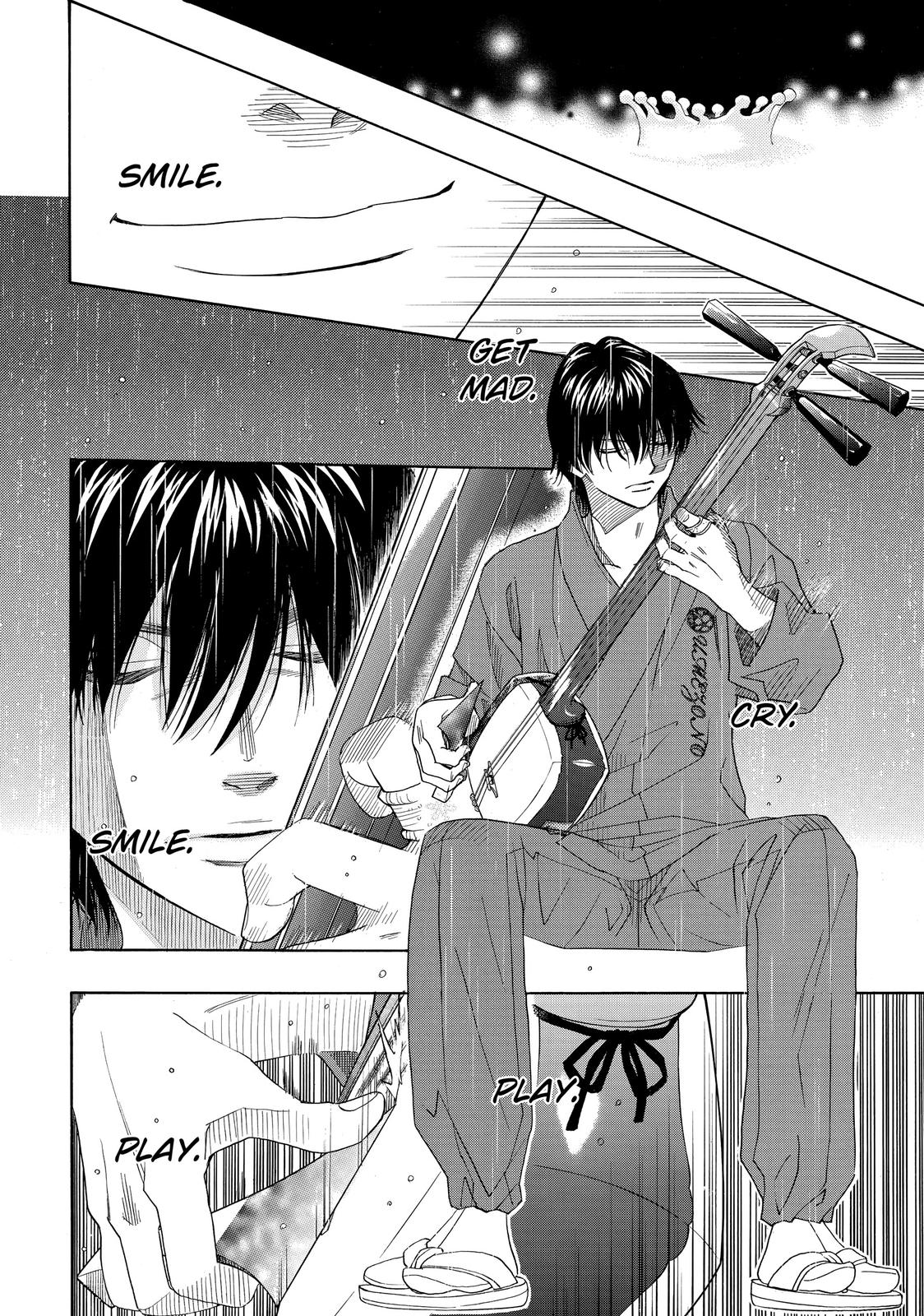 Mashiro no Oto Chapter 24 page 19 - Chapter 24