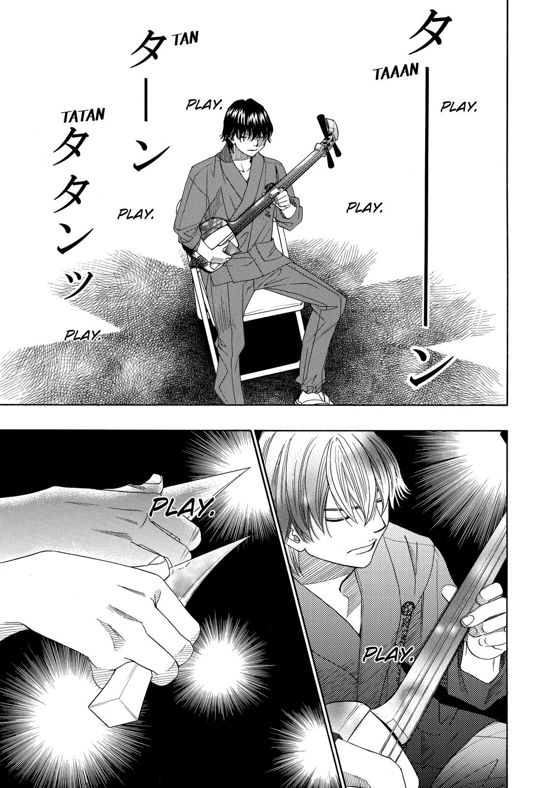Mashiro no Oto Chapter 24 page 20 - Chapter 24