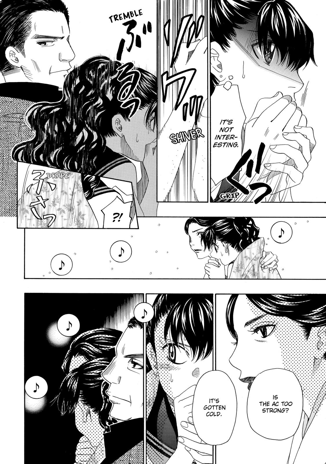 Mashiro no Oto Chapter 24 page 23 - Chapter 24